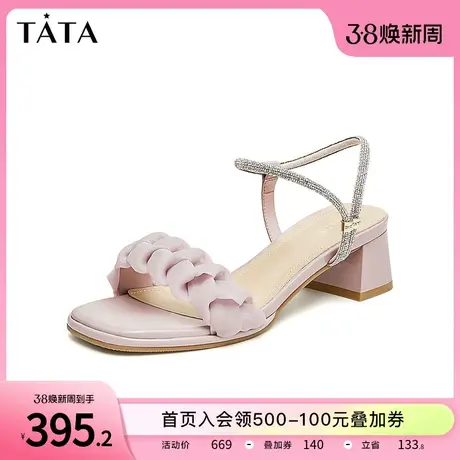 Tata他她甜美一字带凉鞋女甜美通勤高跟凉鞋2024夏季新款DWFK1BL4商品大图