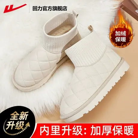 回力官方旗舰店雪地靴女2023新款冬季加绒加厚防水防滑一脚蹬棉鞋商品大图