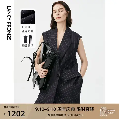 朗姿法式亚麻气质黑色条纹职业干练西装马甲女夏季新款马夹上衣图片