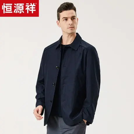 恒源祥翻领夹克男2024中老年男装茄克衫纽扣休闲春季爸爸装外套商品大图