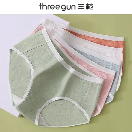 三枪纯棉内裤女士秋冬季新品桑蚕丝抑菌裆中腰提臀收腹三角短裤头图片