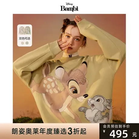 【迪士尼联名系列】莱茵2023春季新品小鹿斑比卫衣亮片宽松印花女图片