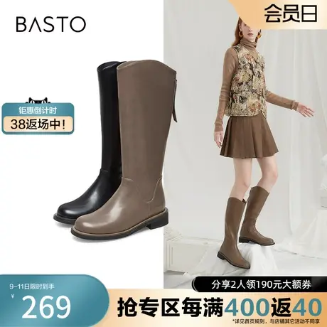 百思图奥莱冬季新款时尚潮流通勤粗跟骑士靴高筒靴女长靴MD121DG2图片