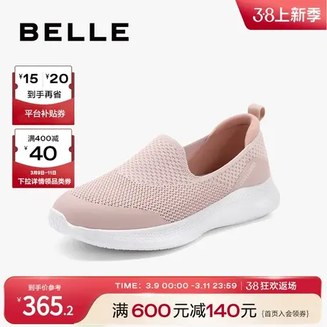 百丽透气健步鞋老人鞋女妈妈鞋秋季新款女鞋子平底休闲鞋B1280CA3商品大图