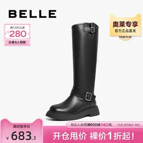 百丽骑士靴女靴2023冬季新款靴子加绒长筒靴真皮高长靴B1617DG3图片