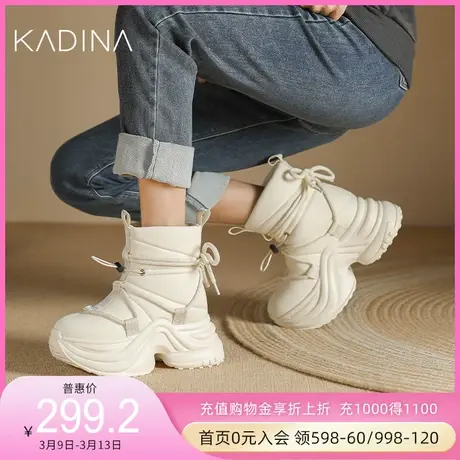 卡迪娜新款加绒雪地靴时尚高跟保暖女靴KWC230122图片