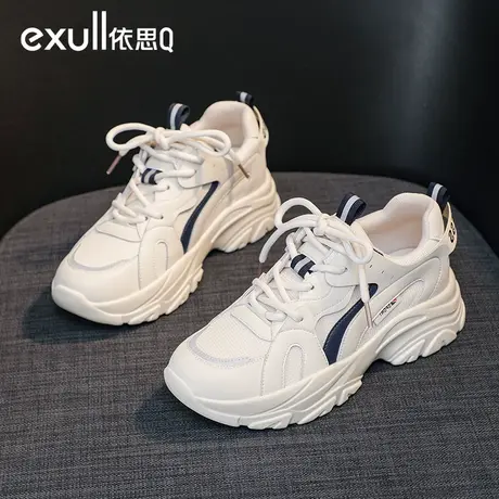 exull/依思Q老爹鞋女款2023秋冬新款女鞋厚底增高百搭休闲运动鞋商品大图