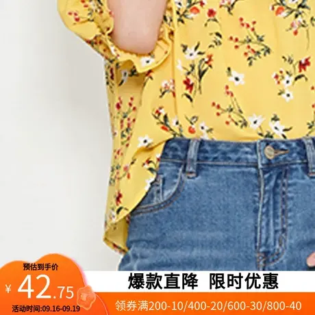 【断码S】艾格2023春季新款气质印花舒适七分袖衬衫Z457商品大图