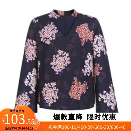 【艾格】休闲V领雪纺衫女2023春季新款宽松系带喇叭袖印花上衣商品大图