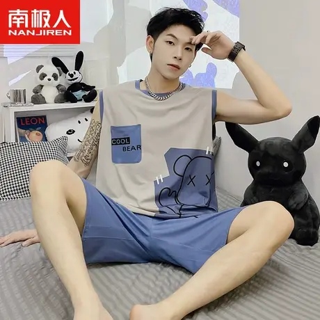 南极人男士睡衣夏季莫代尔无袖背心夏天薄款大码卡通家居服可外穿商品大图