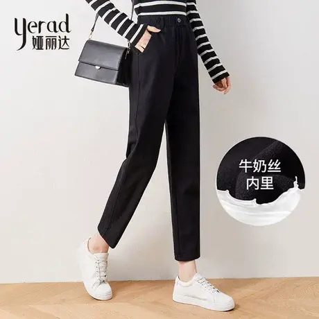 娅丽达女裤加绒牛仔裤女黑色裤子2022冬季新款大码九分哈伦老爹裤图片