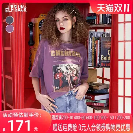 妖精的口袋紫色复古印花短袖t恤女2023春季新款半袖宽松内搭上衣图片