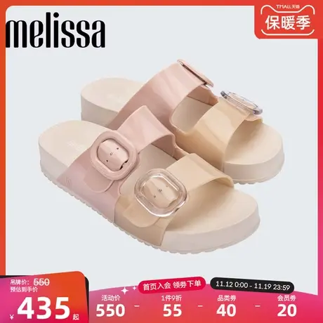 Melissa梅丽莎时尚双色拼色双根带女士果冻椭圆扣凉鞋33913图片