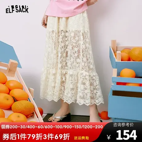 【商场同款】妖精的口袋白色网纱蕾丝半身裙女2023夏新款气质长裙图片