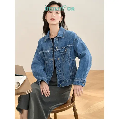 【商场同款】茵曼2023春女装新款时尚宽松舒适小个子短款牛仔外套图片