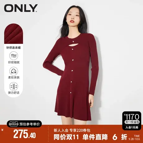 ONLY秋季盐系长袖假两件收腰针织裙连衣裙女|122346015图片