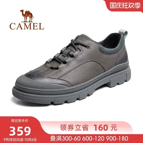 骆驼男鞋英伦工装鞋时尚百搭男士休闲皮鞋春秋款真皮系带软底鞋子图片