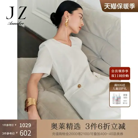 玖姿安娜蔻醋酸短袖连衣裙女2023夏季新收腰显瘦小个子压褶黑色裙图片