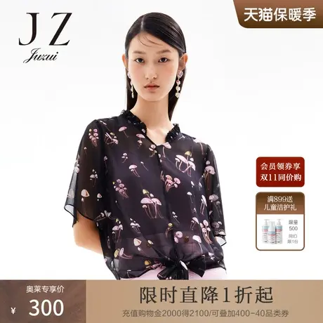 JUZUI/玖姿官方奥莱店夏季新款黑色趣味印花轻盈打结女雪纺衫商品大图