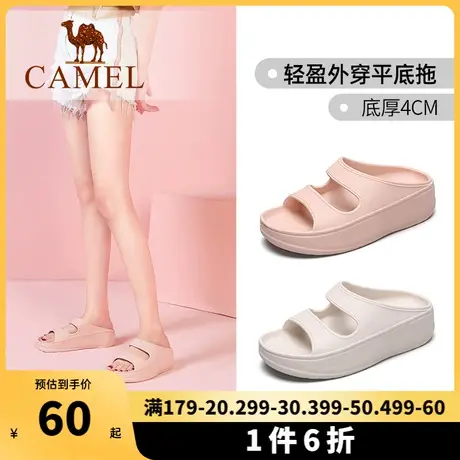 骆驼2023新款沙滩鞋度假风外穿平底ins潮拖鞋女夏季松糕时尚防滑图片