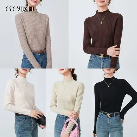 逸阳半高领100纯羊毛抽条针织衫女2023秋新款修身显瘦毛衣上衣图片