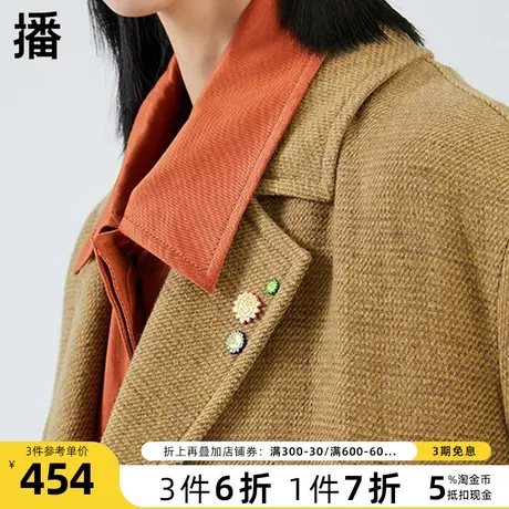 播大牌女装呢子外套冬季新款腰带束腰拼接羊毛呢大衣女BDO4AD0229图片