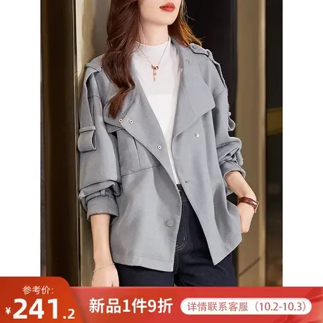 宝诗黎立领设计感短款风衣2023秋季新款气质英伦风纯色外套女宽松商品大图