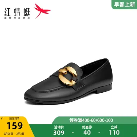 百丽男鞋布洛克商务正装皮鞋男款新款真皮新郎结婚鞋A1166CM3图片