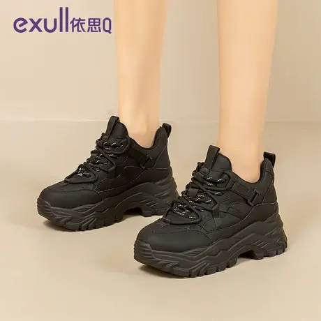 exull/依思Q老爹鞋女增高2024网红春季厚底百搭黑色休闲运动鞋图片