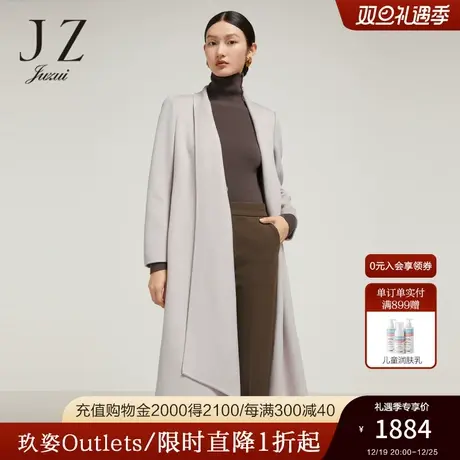 JZ玖姿官方奥莱商场同款羊毛大衣冬新款毛呢外套JWBD72107图片
