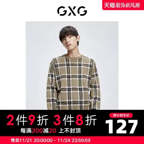 【新款】GXG男装 秋季男休闲时尚舒适柔软低领毛衫男GHC120009H商品大图