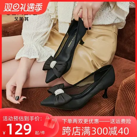 戈美其尖头浅口蝴蝶结细跟单鞋女2023春季新款网纱透气休闲高跟鞋商品大图