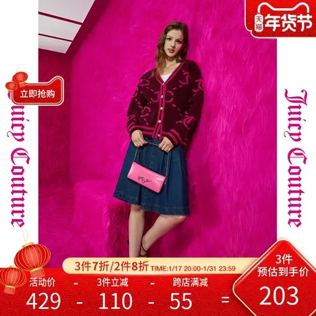 Juicy Couture橘滋23初秋冬新款红得发紫JC大提花针织女式外套商品大图