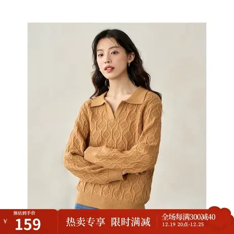 茵曼银丝北极绒套头毛衣2023冬季女装新款翻领长袖显瘦百搭上衣商品大图