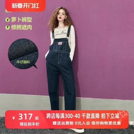 妖精的口袋深蓝色牛仔背带裤女2023春季新款宽松直筒休闲显瘦裤子图片