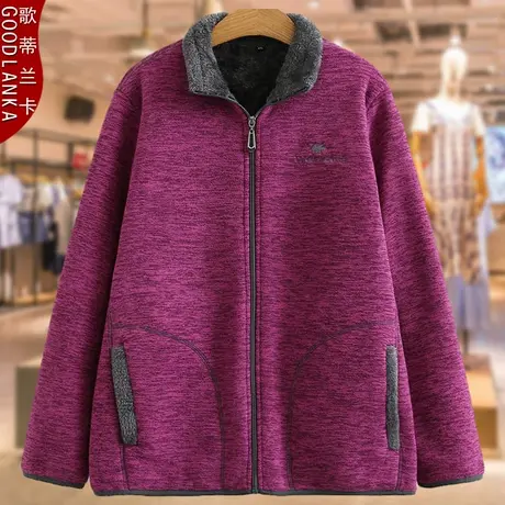 加肥加大码中年40岁胖妈妈卫衣女秋冬装宽松加绒加厚开衫卫衣外套商品大图