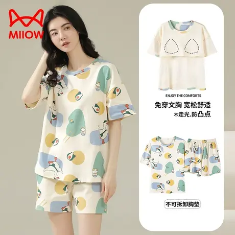 猫人睡衣女夏天带胸垫短袖睡衣防凸点纯棉外穿家居服免穿文胸睡裙图片
