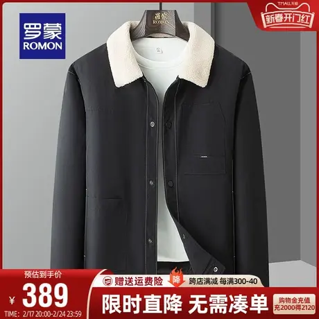 罗蒙男士休闲翻领羽绒服2023秋冬新款商务短款休闲保暖工装外套男图片
