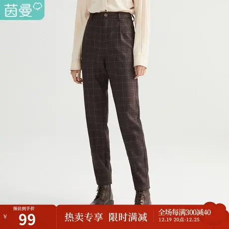 【商场同款】茵曼秋季新款女复古格纹休闲显瘦锥形长裤图片