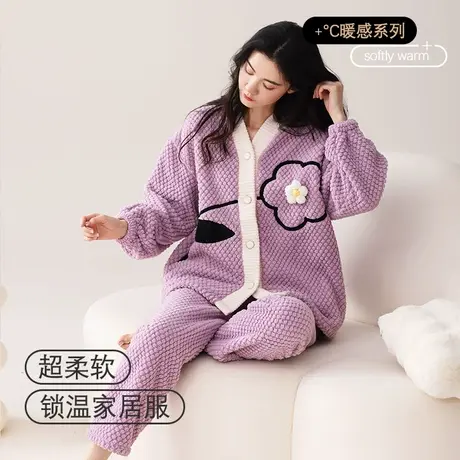 猫人睡衣女士珊瑚绒冬季天2023年新款加绒加厚学生卡通家居服套装商品大图