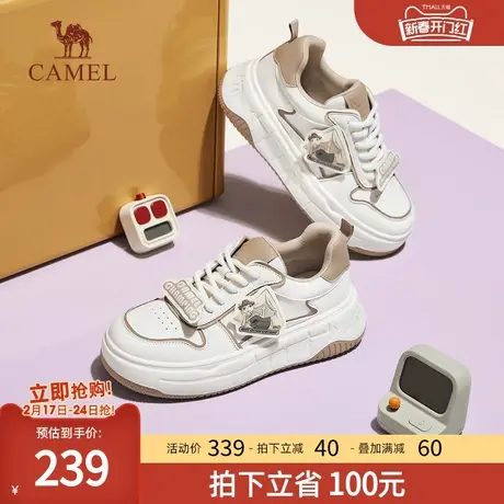 骆驼女鞋2023秋季新品趣味面包板鞋增高厚底板鞋休闲鞋面包小白鞋商品大图