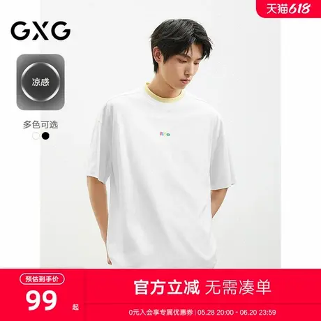 2025春夏新品GXG男士短袖经典圆领休闲刺绣纯棉男士短袖商品大图