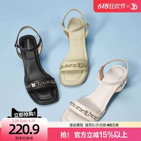 意尔康真皮粗跟凉鞋女2025夏季新款法式仙女风一字蝴蝶扣高跟鞋图片