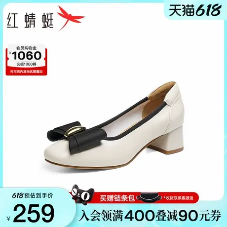 红蜻蜓粗跟单鞋女2025秋季新款女鞋通勤皮鞋不累脚羊皮妈妈高跟鞋图片