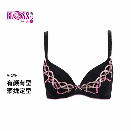 BLOSS/古今花少女定型文胸透气网纱棉质上薄下厚里杯钢圈聚拢内衣商品大图