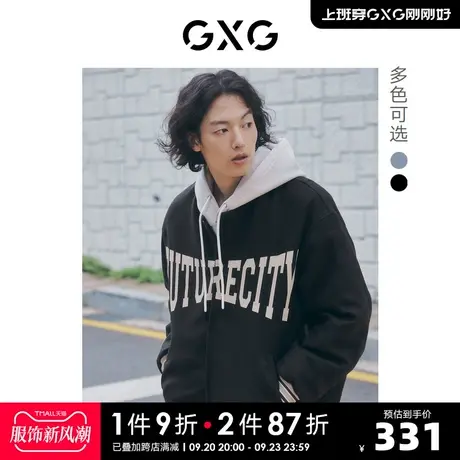 GXG奥莱 22年男装双色学院风夹棉棒球服夹克外套时尚保暖冬季新品图片