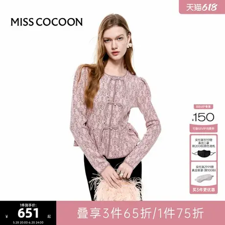 可可尼COCOON2025夏季新款长袖气质上衣新中式荷叶边针织衫毛衣女图片