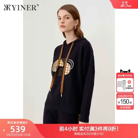 YINER音儿女装2021冬季新款刺绣抽绳连帽卫衣商品大图