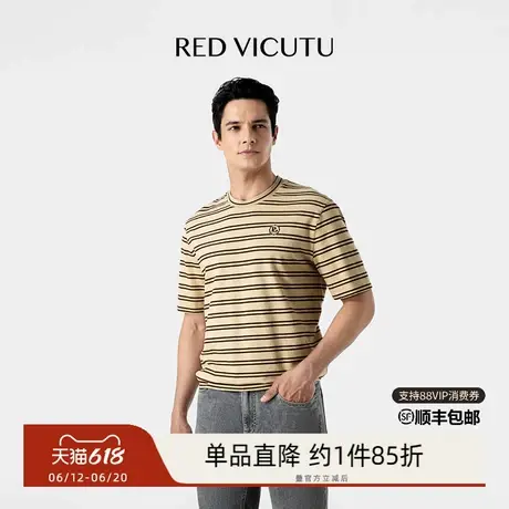 VICUTU/威可多男士短袖T恤夏季清爽时尚条纹休闲圆领半袖商品大图