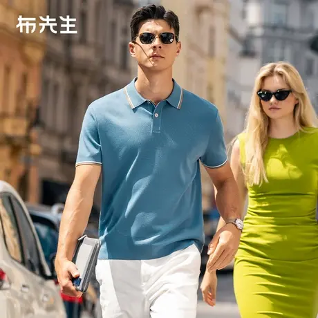 MrBu布先生短袖羊毛t恤2025春夏撞色边金属扣翻领羊毛衫男BT15370商品大图